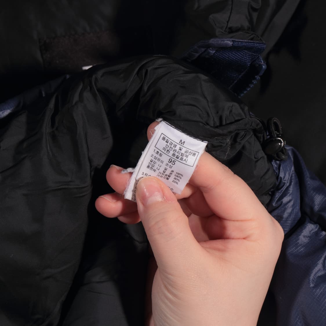 00s 노스페이스 눕시 700 네이비 패딩 상품이미지4