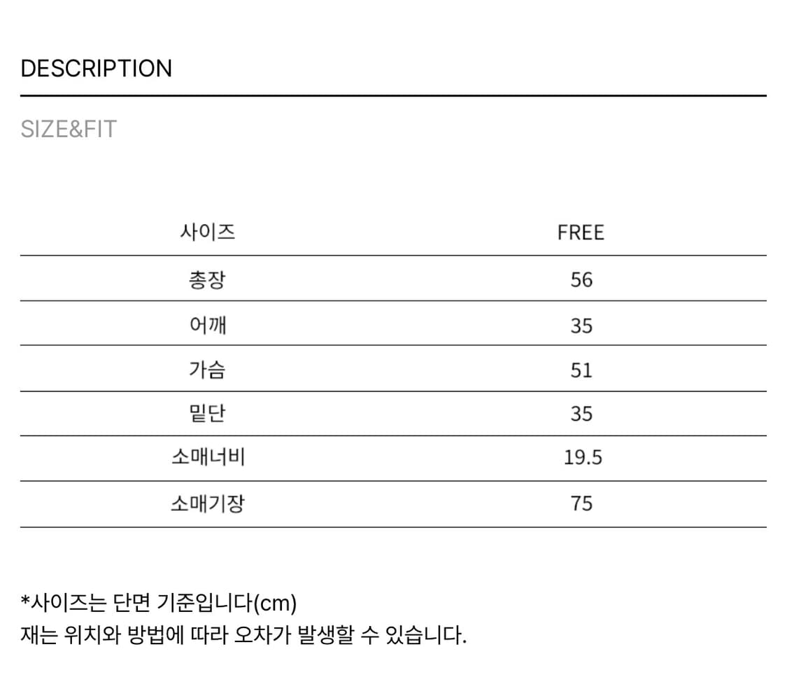 Maggie 에센셜 울 가디건 블루네이비 상품이미지5