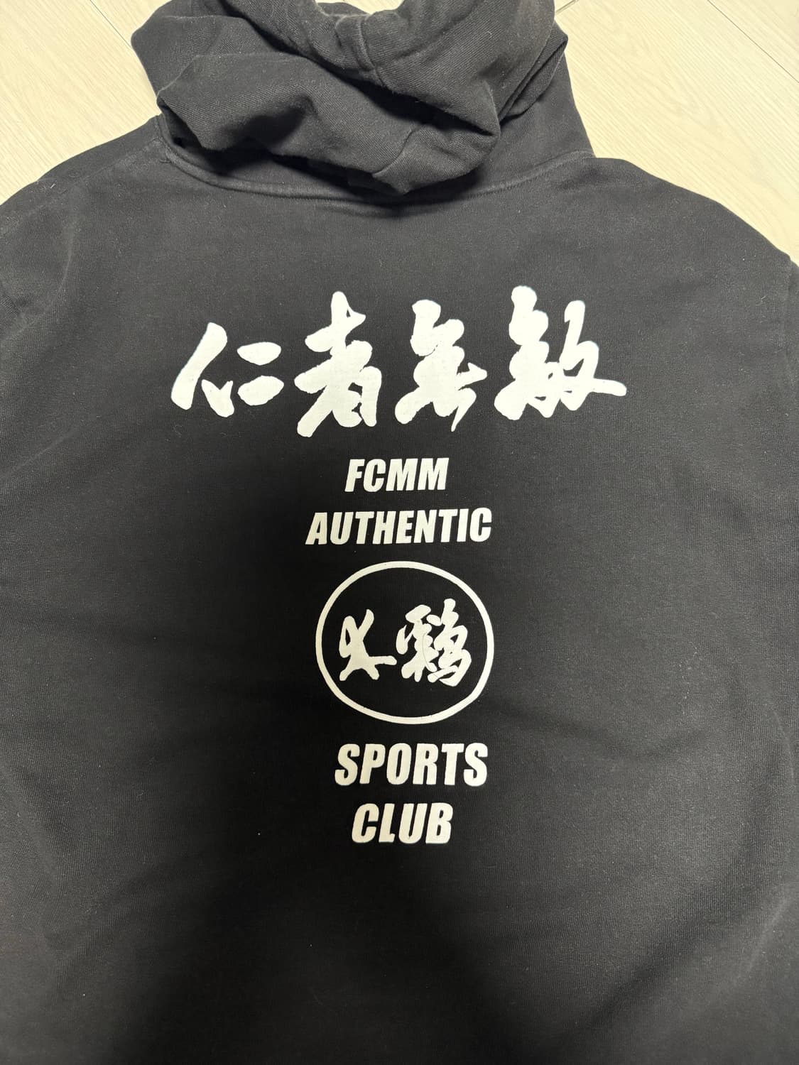 제갈건xFCMM 콜라보 한정판 후드티 상품이미지3