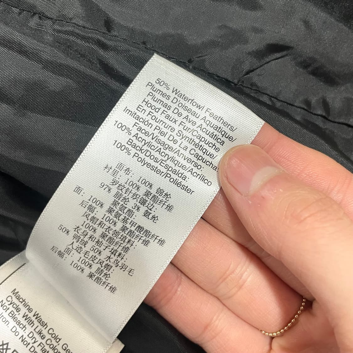 DKNY 블랙 더블지퍼 덕다운 롱패딩 여성XS 상품이미지9