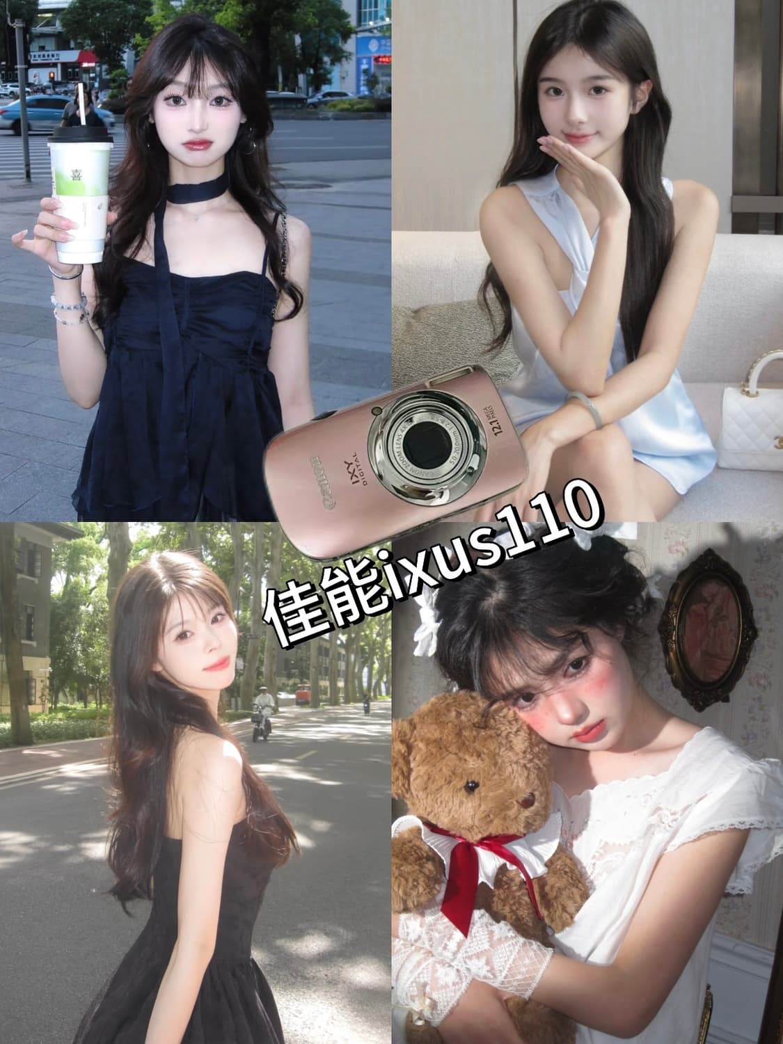 캐논 익서스110, IXUS 110IS 디카 작례O 상품이미지10