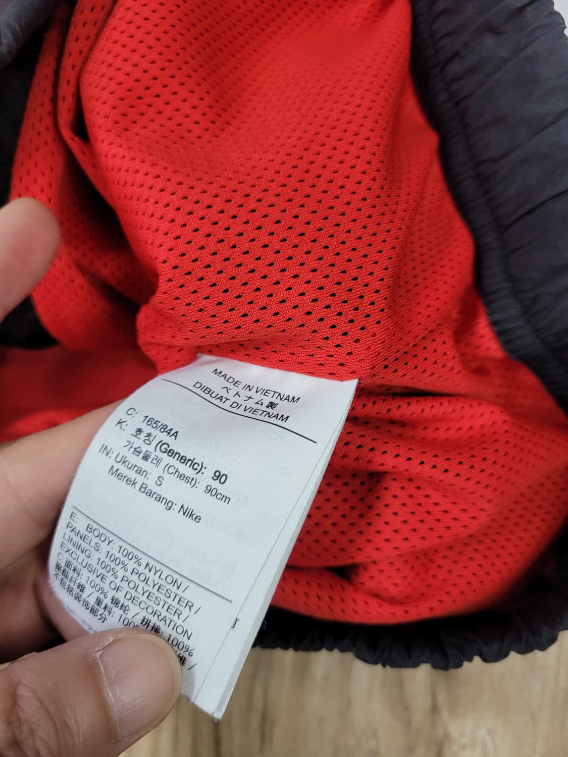나이키 빅스우시 바람막이 자켓 상품이미지4