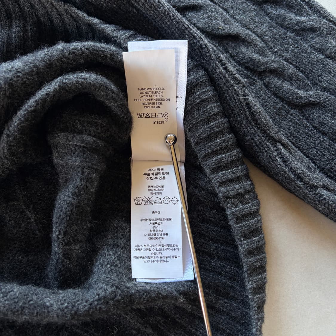 [L]폴로 랄프로렌 캐시미어 꽈배기 케이블 니트 상품이미지8