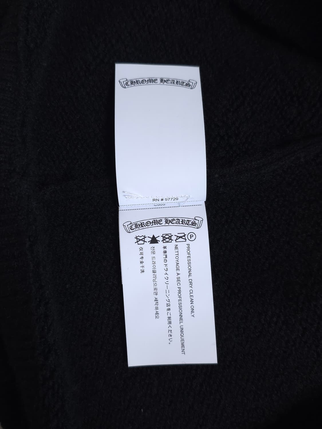 [XL] 크롬하츠 플로랄 자수 캐시미어 니트 블랙 상품이미지8