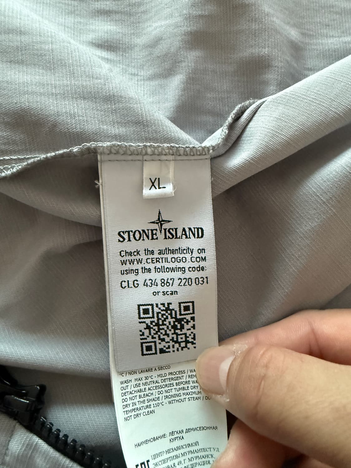 스톤아일랜드 오바셔츠 XL 상품이미지3