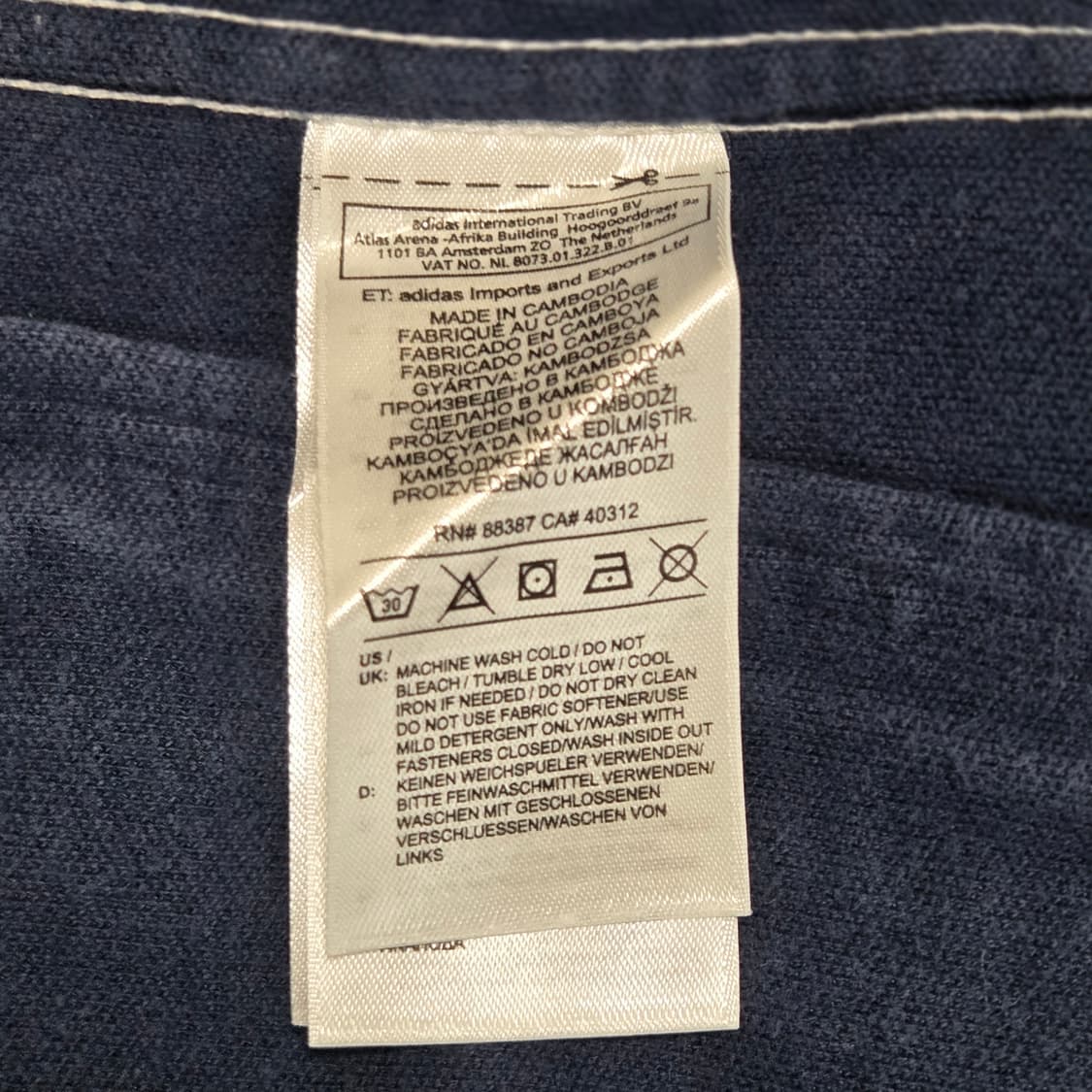 Adidas 아디다스 소매 분리형 투웨이 유로파 트랙탑 져지 상품이미지6