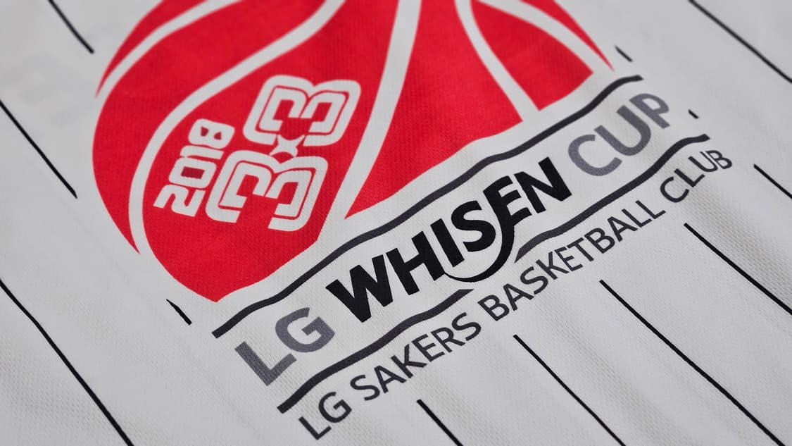 [Good](2XL) | LG 세이커스 2018 휘센컵 유니폼 상품이미지3