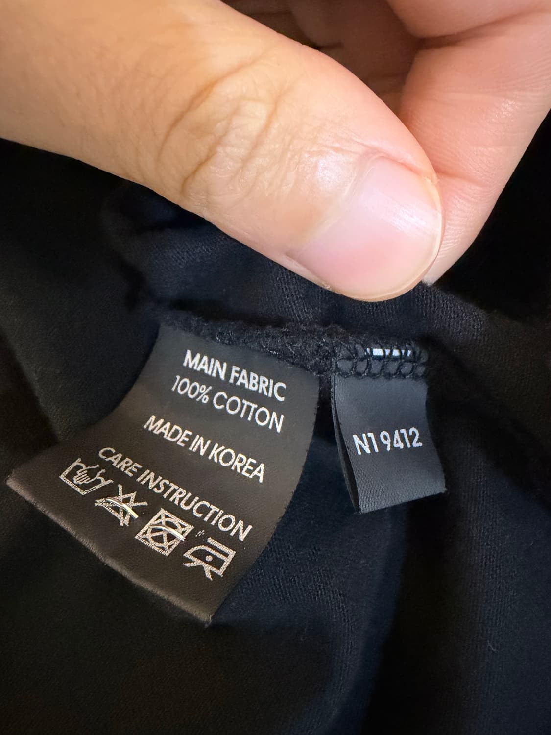 피마원 프라그먼트 데이지 반팔 티셔츠 상품이미지5