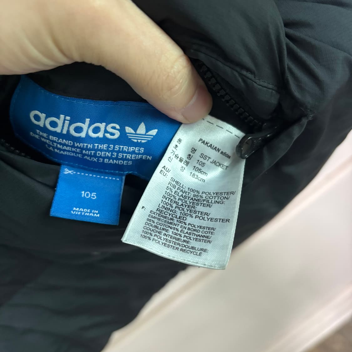 아디다스 슈퍼스타 리버시블 양면 패딩 자켓 상품이미지4