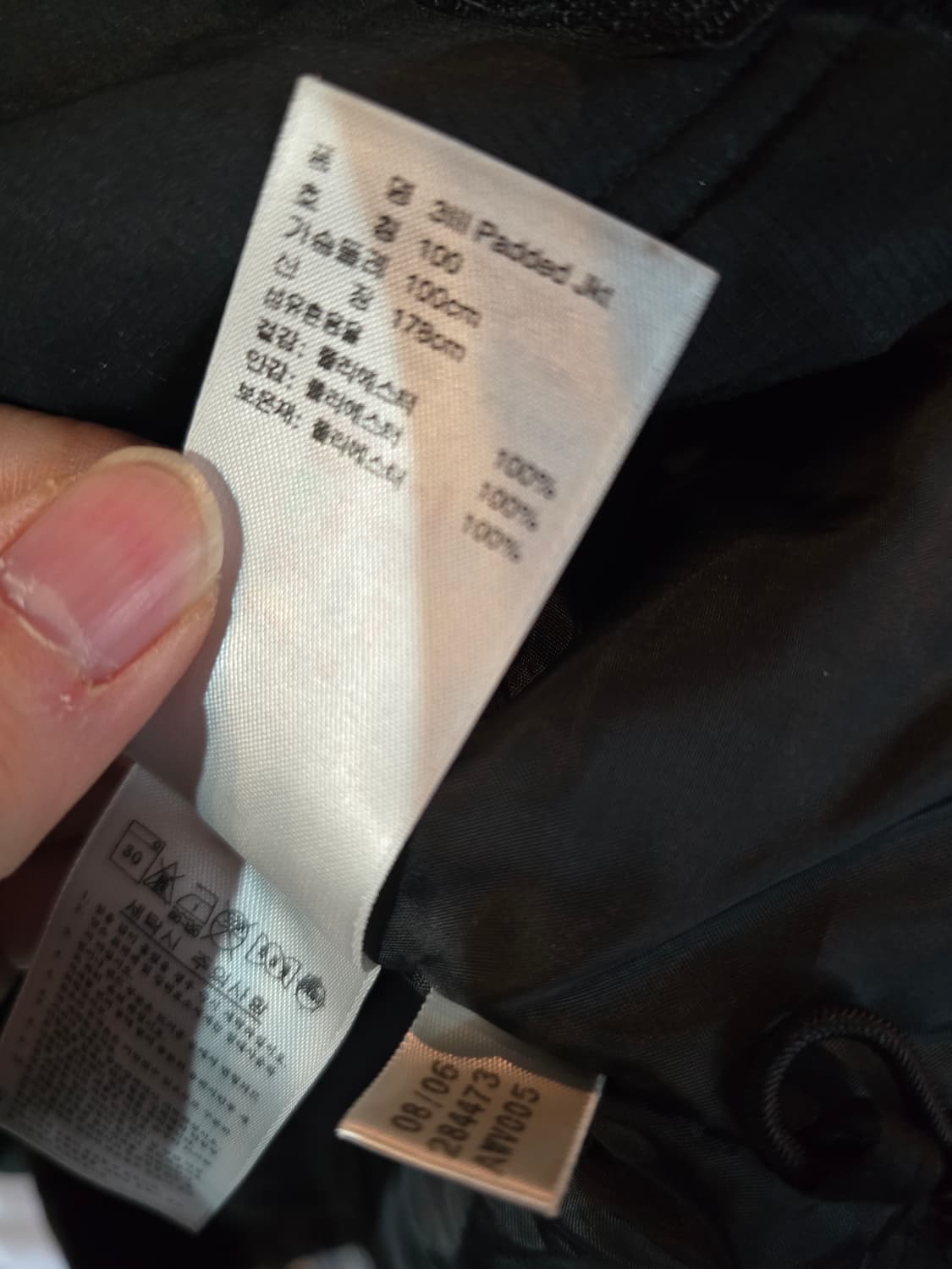 아디다스자켓  상품이미지5