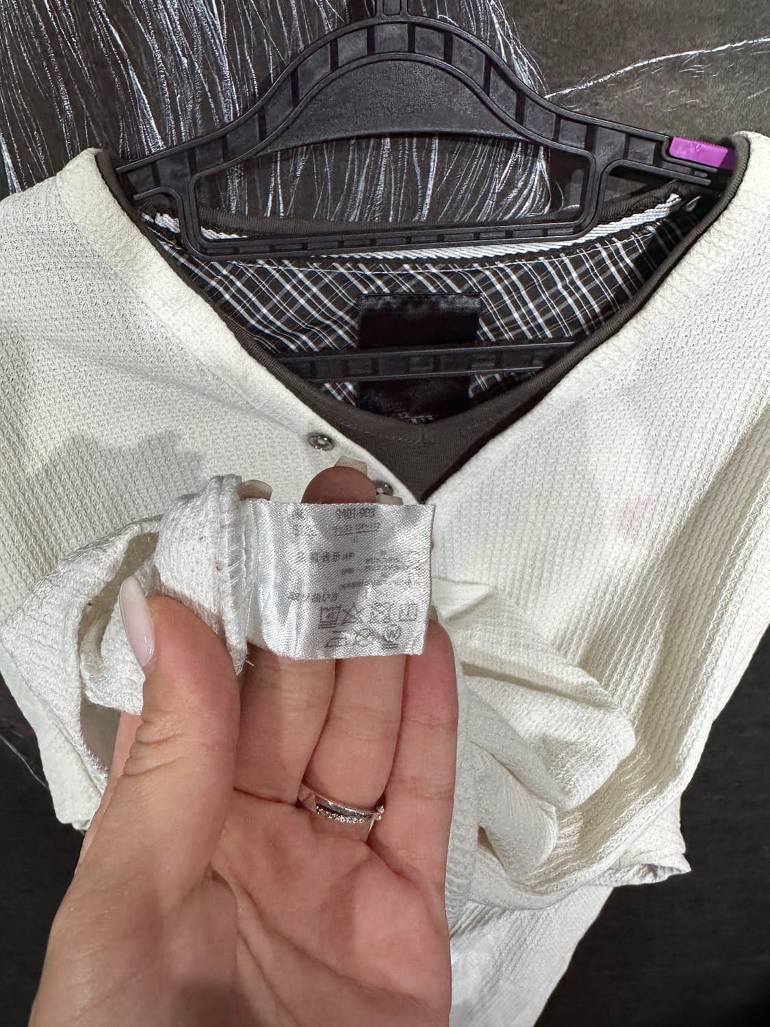 Jpn 일본빈티지 레이어드 롱 슬리브 L 상품이미지7