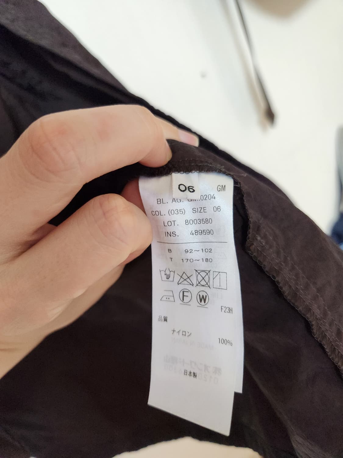 ATON NYLON OVERDYED 셋업(브라운) 판매합니다. 상품이미지3