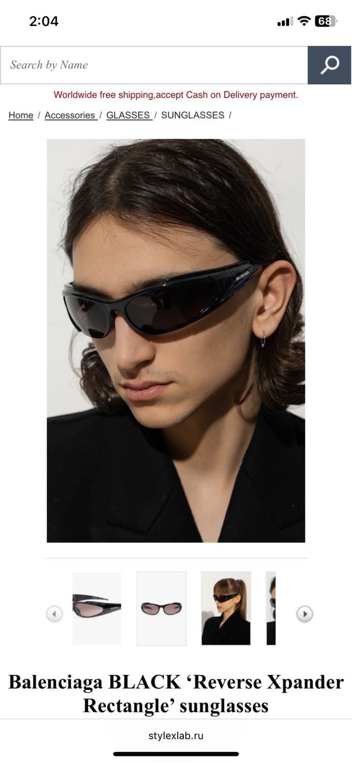 발렌시아가 렉탱글 리버스 엑스팬더 블랙 상품이미지5