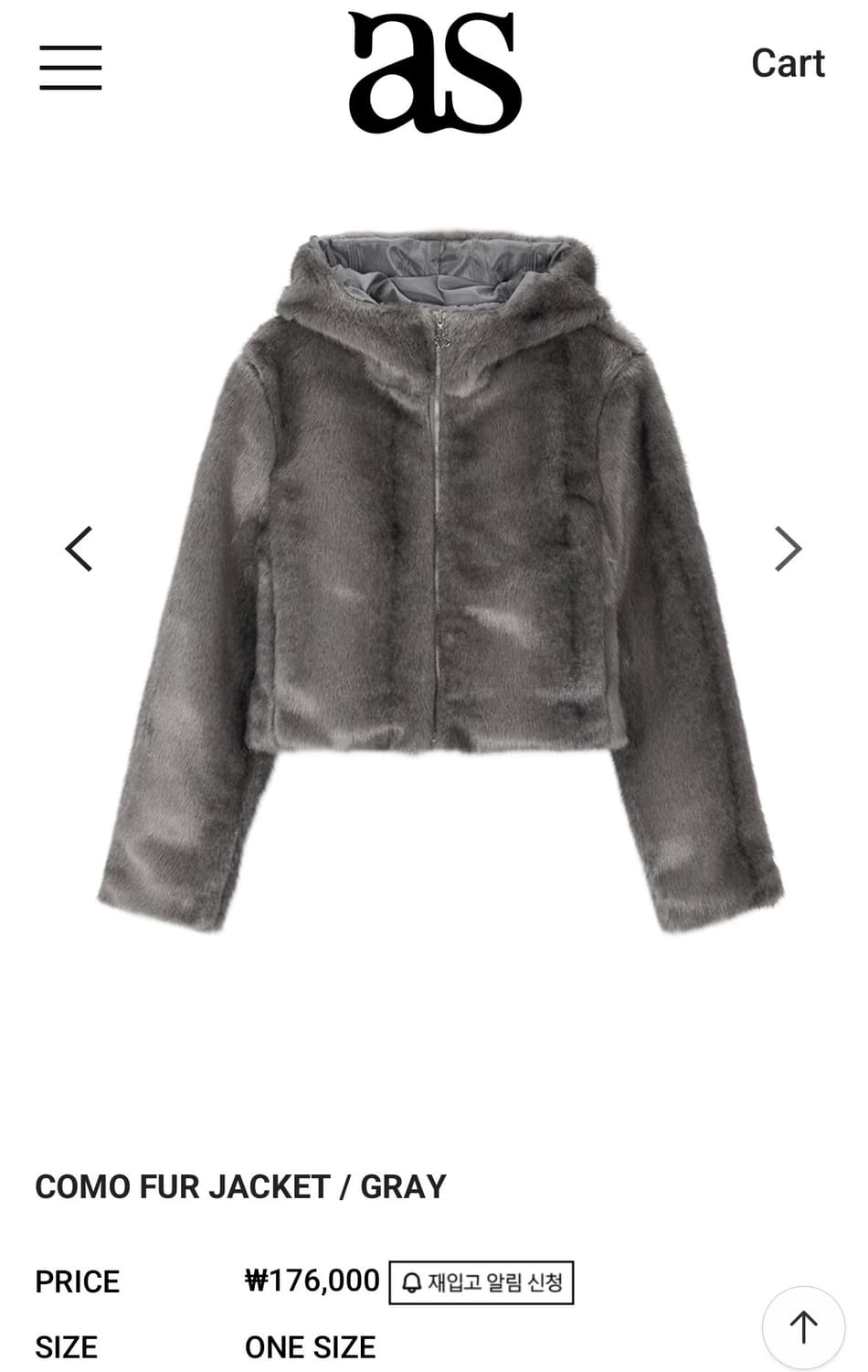 애즈온 코모 퍼자켓 상품이미지2