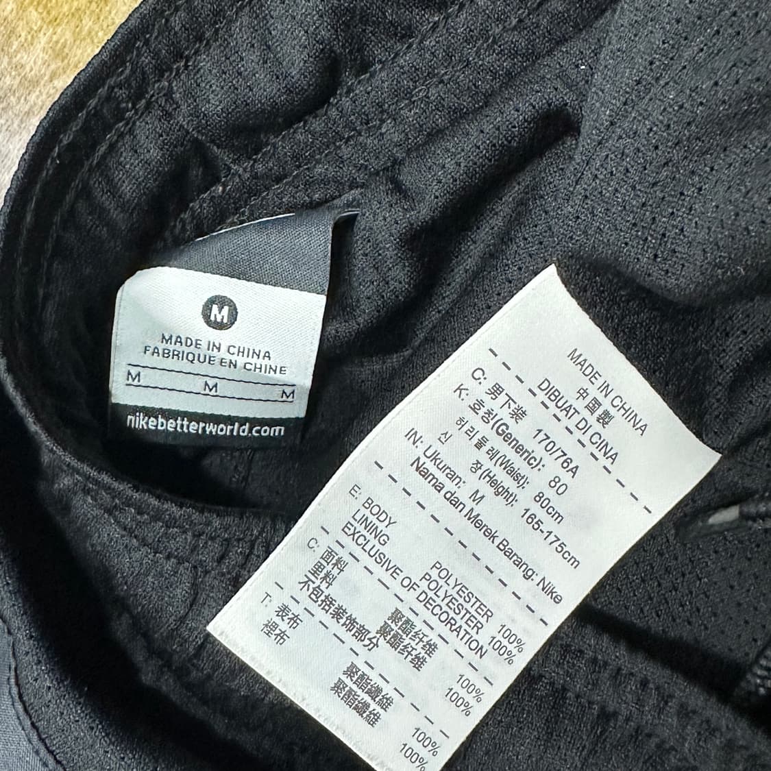 나이키 스우시 블랙 트랙팬츠 상품이미지3