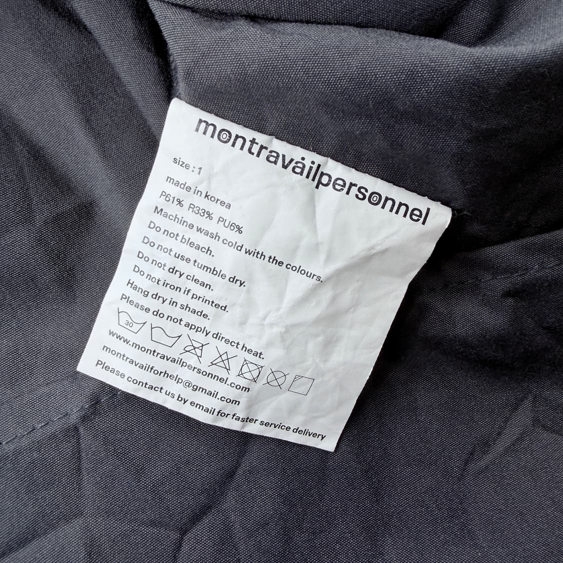 MTP 몬트라바일펄스널 유즈드 페이퍼 블랙 셔츠 상품이미지4