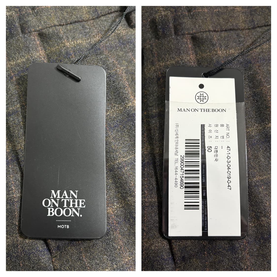 새상품)맨온더분 REDA 플란넬 체크 울팬츠50(34")/다크브라운 상품이미지6