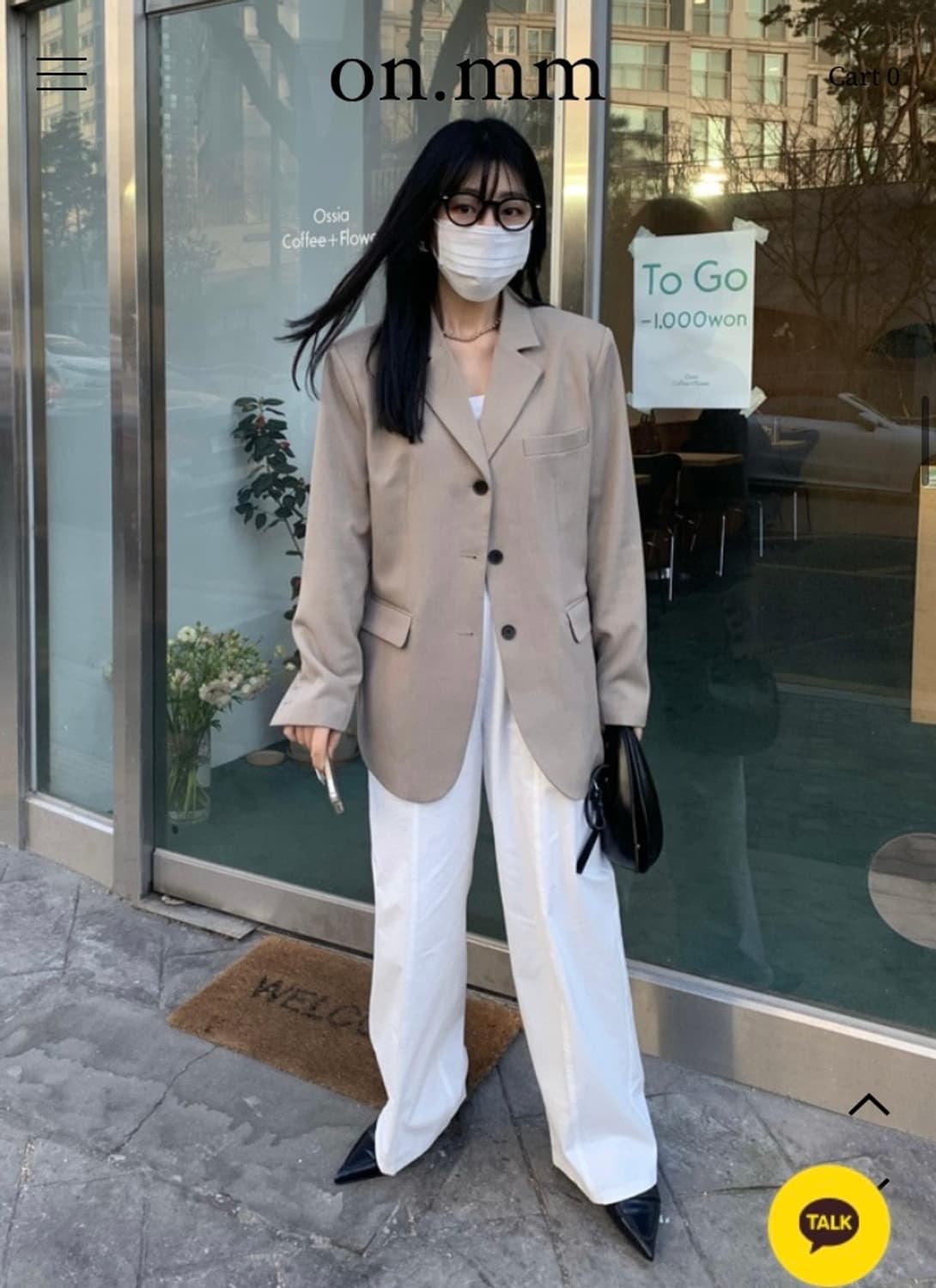 온음 베이지 블레이져 상품이미지2