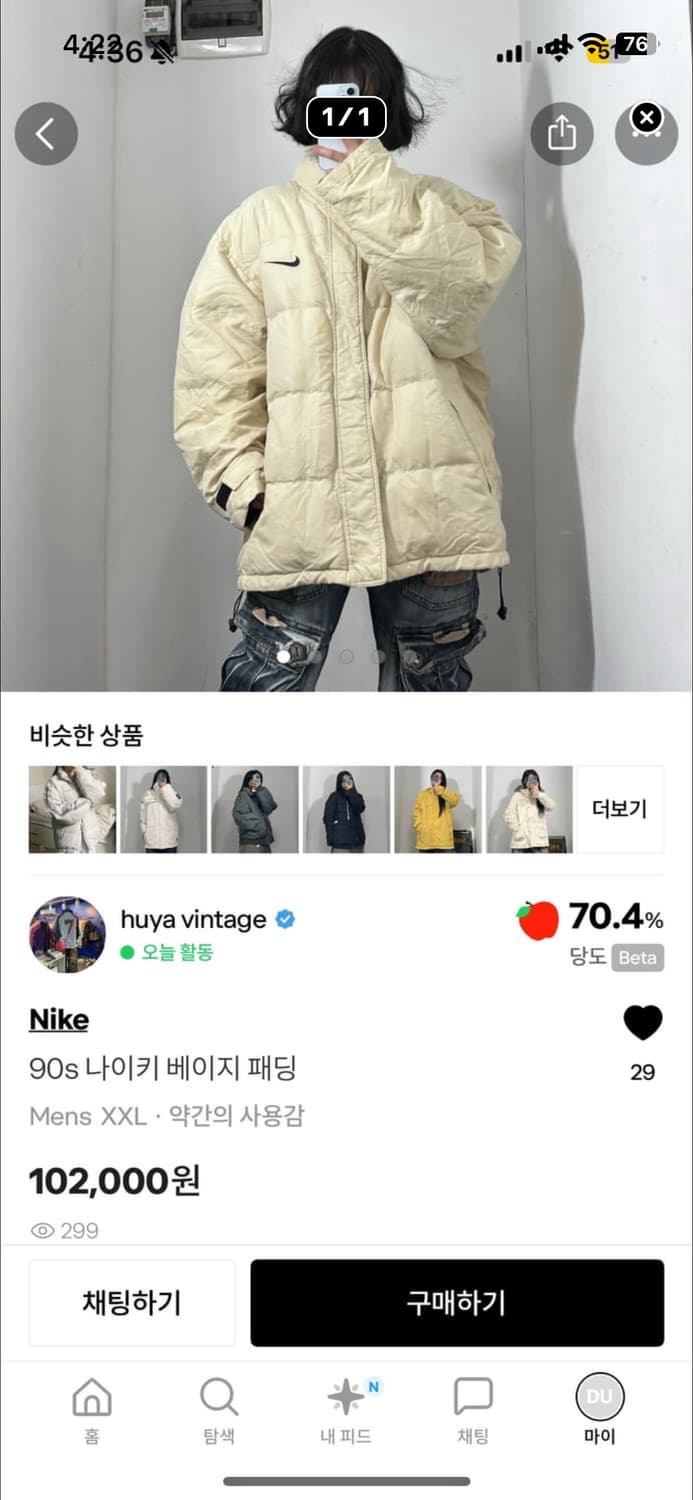 dumb19010님 합결재창 💕 상품이미지2