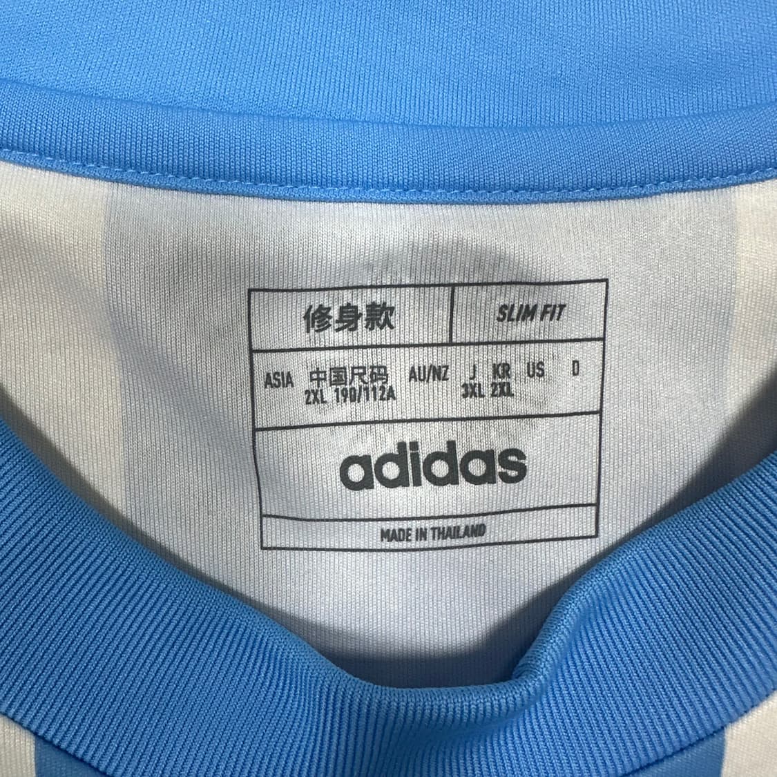 ✨ (바배) 아디다스 2024 아르헨티나 홈 축구 유니폼 져지  상품이미지3