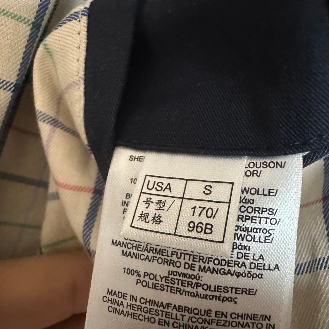 S 브룩스브라더스 해링턴 자켓 네이비 상품이미지6