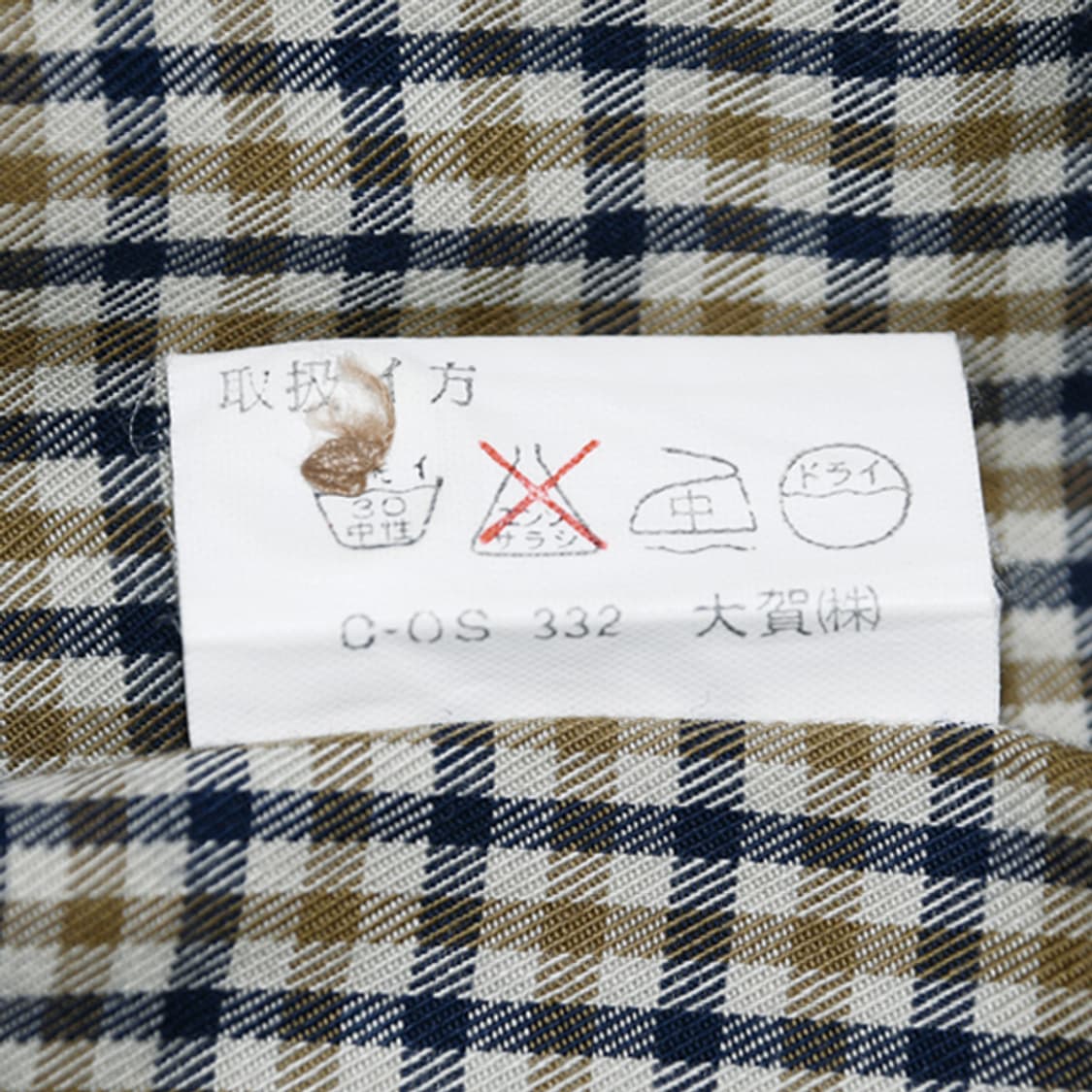 Aquascutum 체크블라우스 상품이미지10