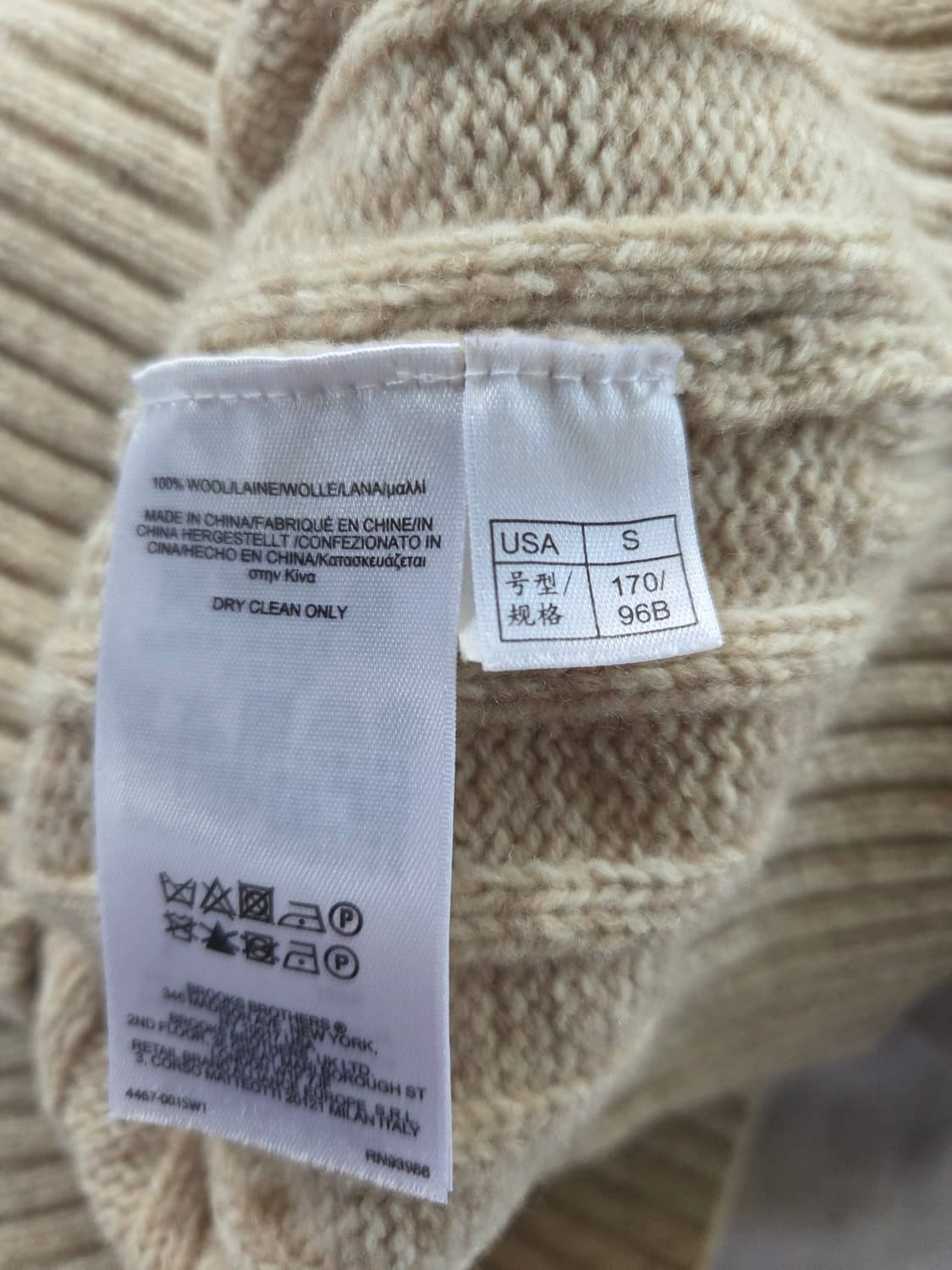 브룩스브라더스 상품이미지5