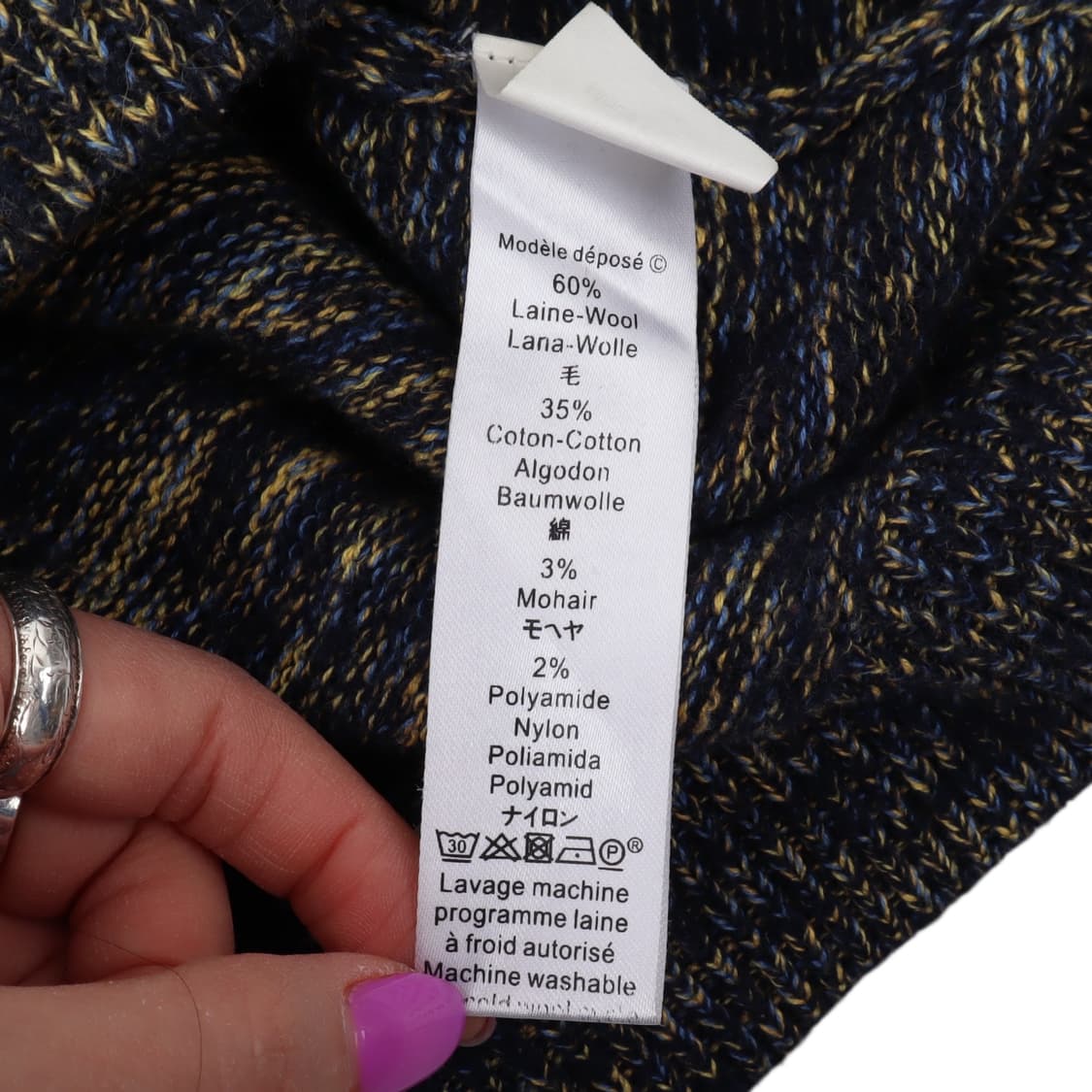 겐조 울 모헤어 니트 상품이미지10