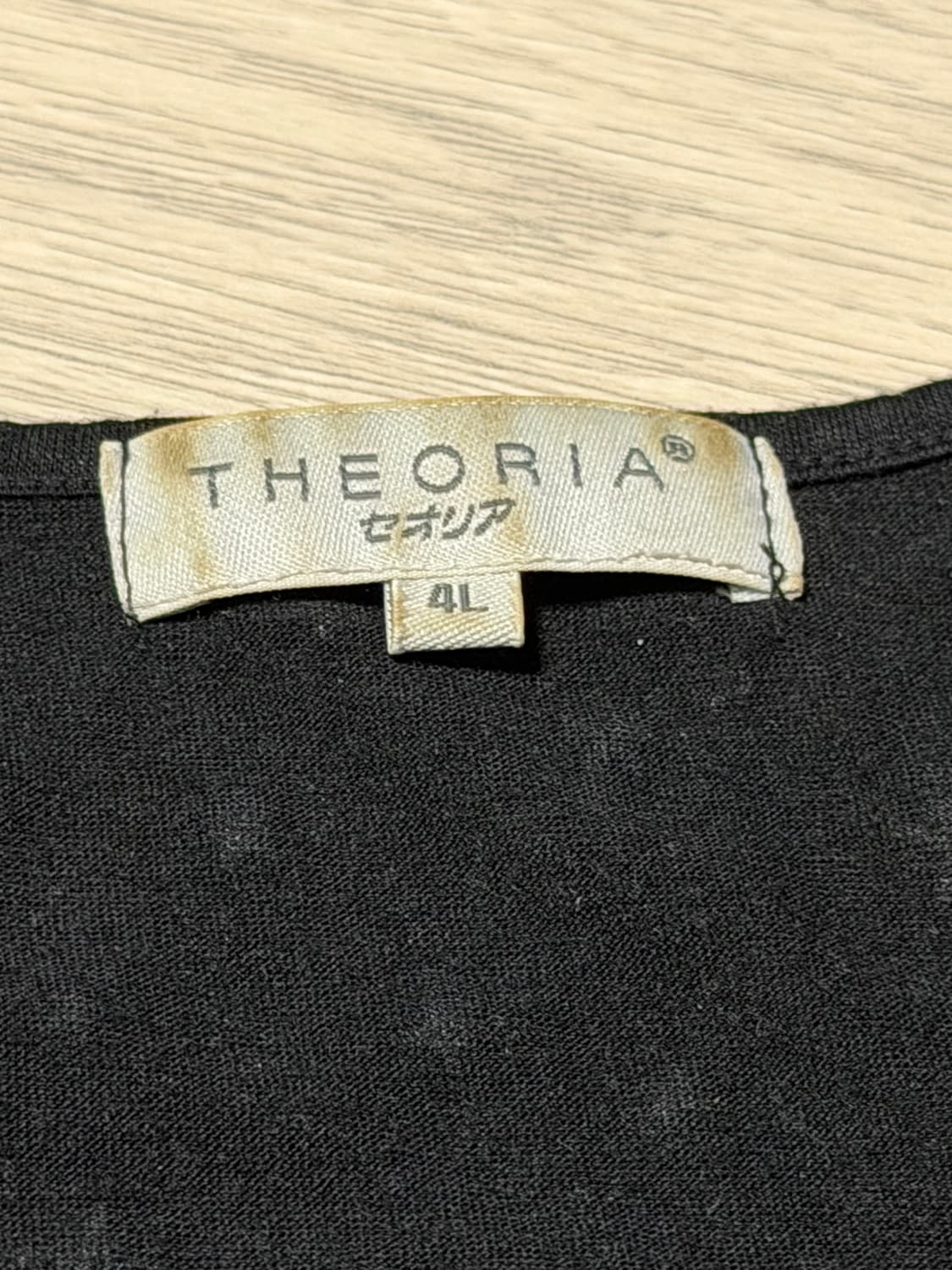 Star Sequin Sleeveless Top 상품이미지3