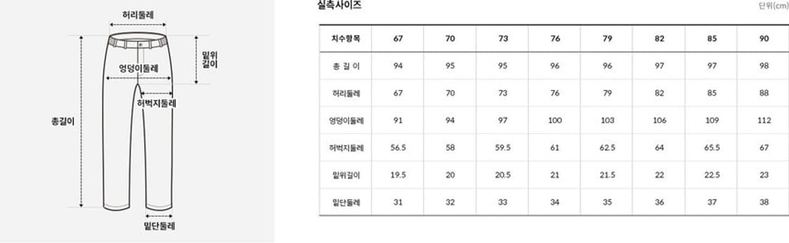 노스페이스 여성 코지 울 터틀넥 라이트블루 85 상품이미지7