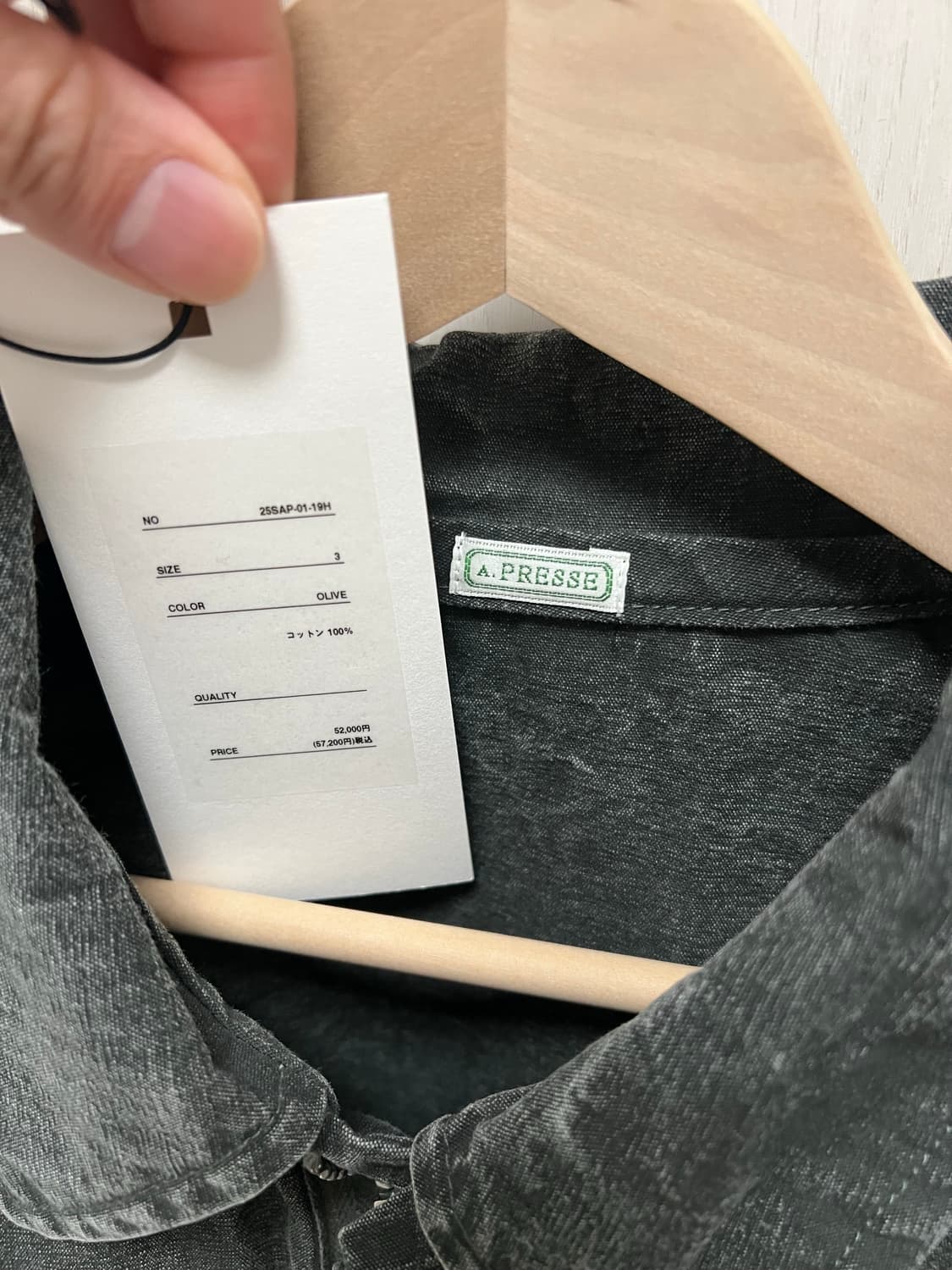 [3]아프레쎄 빈티지 헌팅 자켓 올리브 상품이미지2