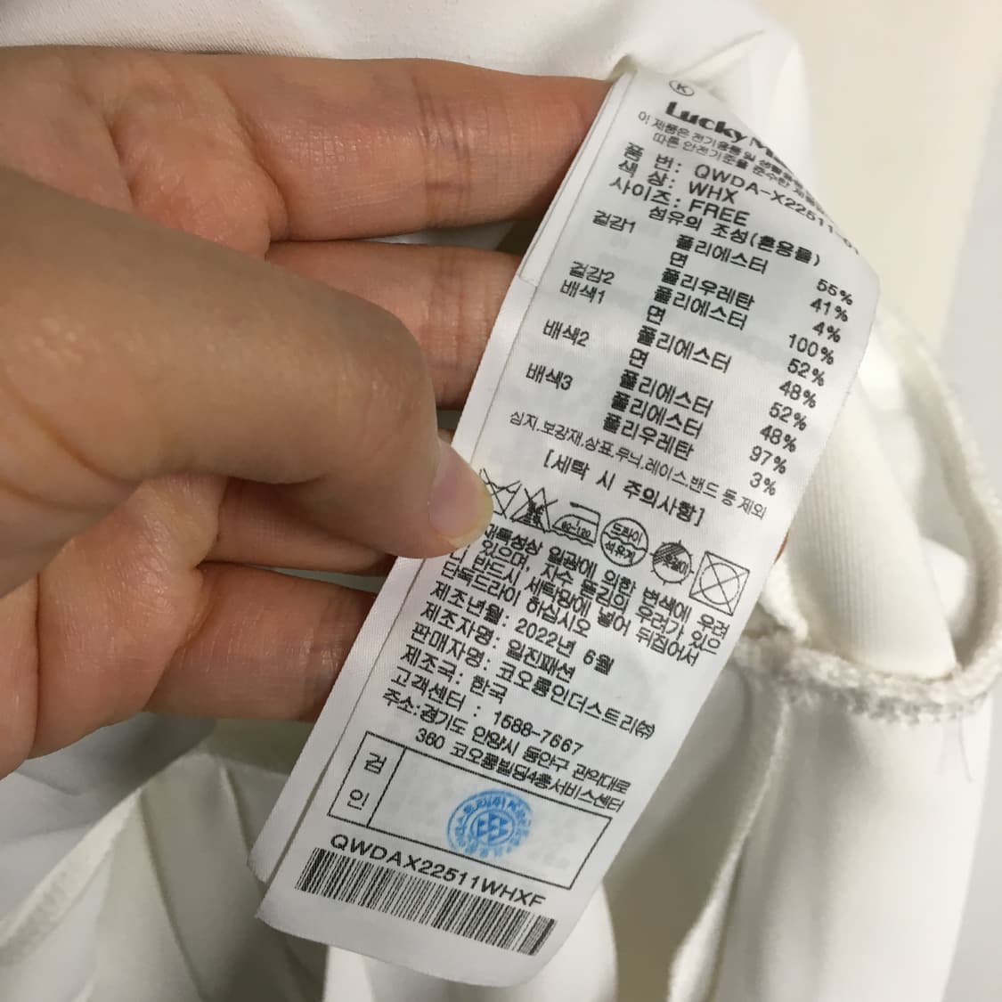 럭키슈에뜨 럭키마르쉐 플리츠 원피스 F 상품이미지4