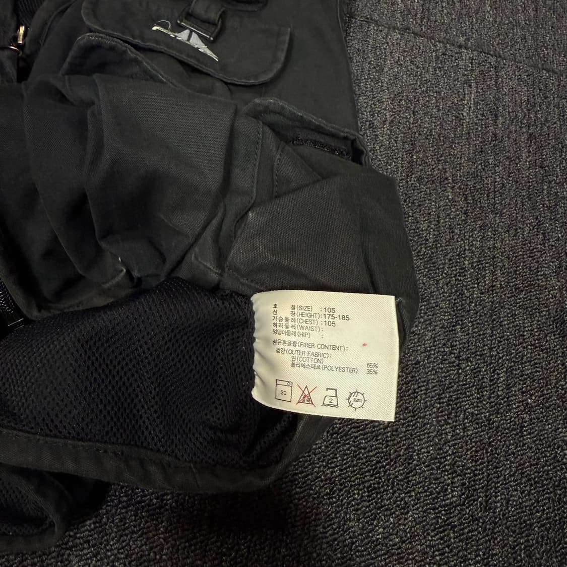 나이키ACG 멀티 포켓 베스트 상품이미지9