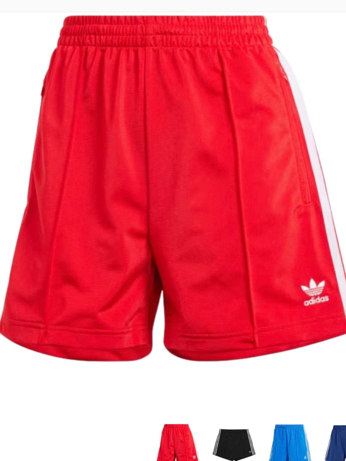 아디다스 파이어버드 반바지 상품이미지1