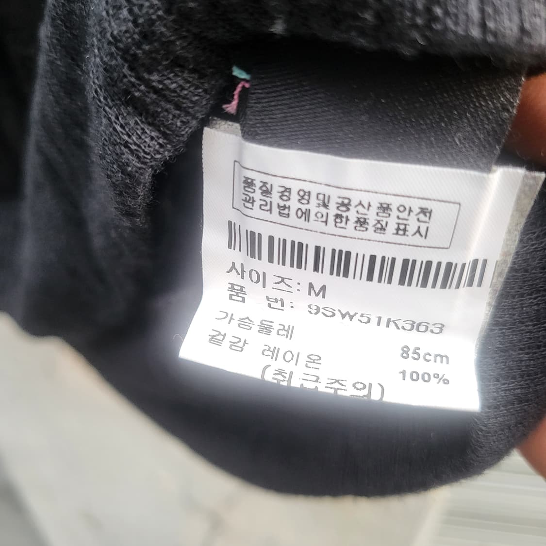 salvage Hooded long sleeves  상품이미지9