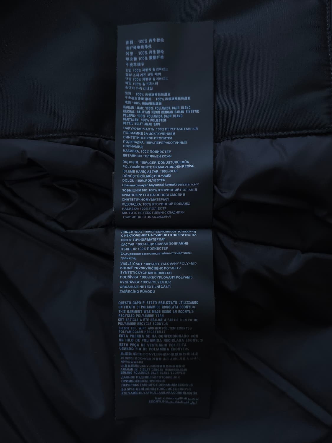 [L] 프라다 리나일론 개버딘 봄버 패딩 블랙(SGB499) 상품이미지9