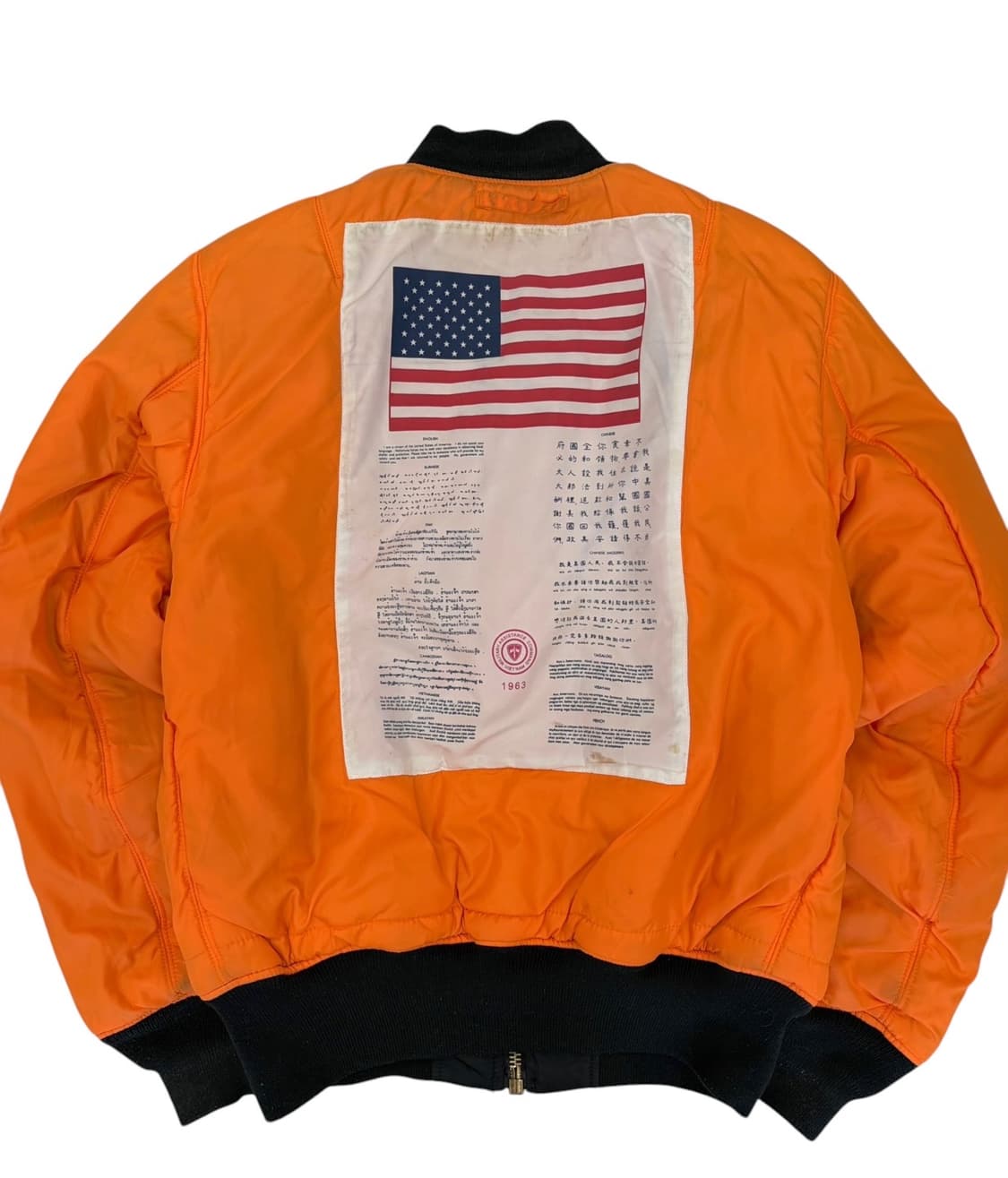 00s 알파인더스트리 MA-1 항공점퍼 블랙 (S/국내95~100) 상품이미지8