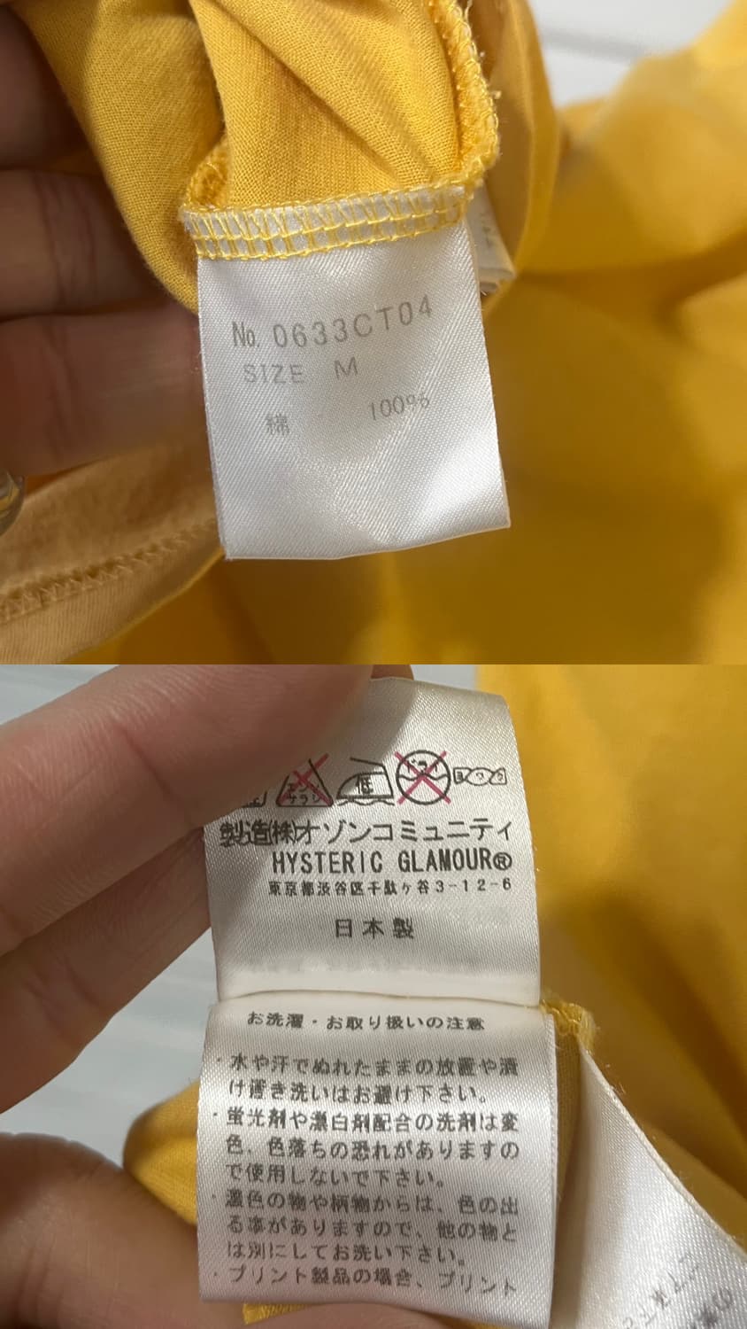 Thee Hysteric XXX x Rolling Stones 2013 상품이미지7