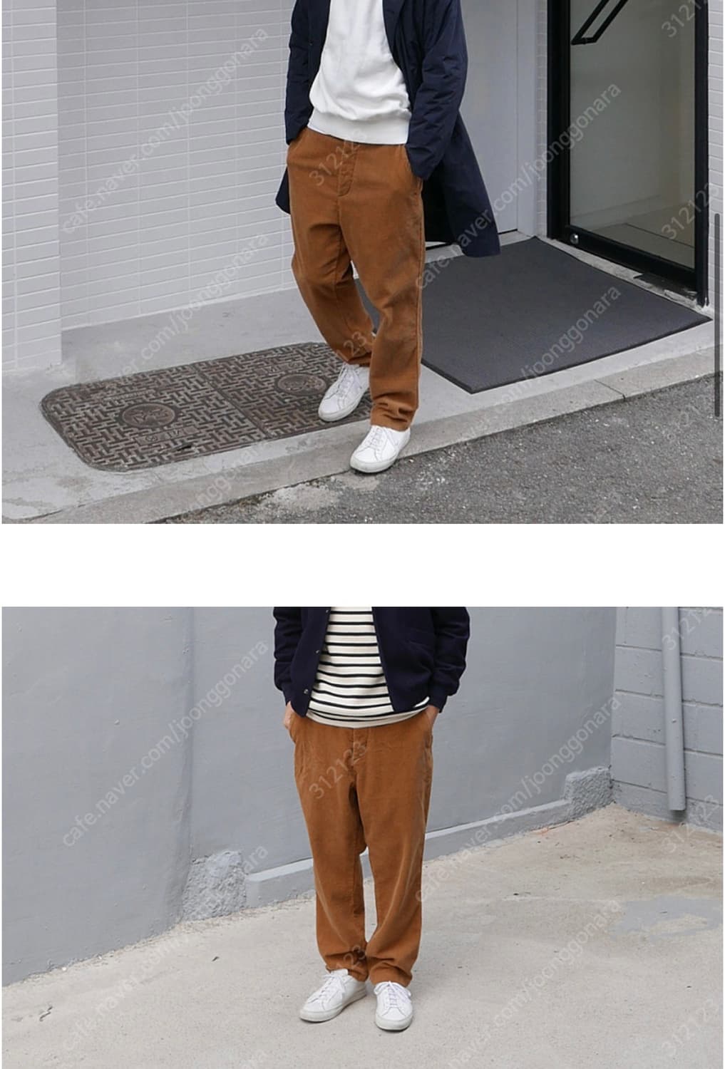 네이더스 코듀로이 테이퍼드 팬츠 바지 상품이미지1