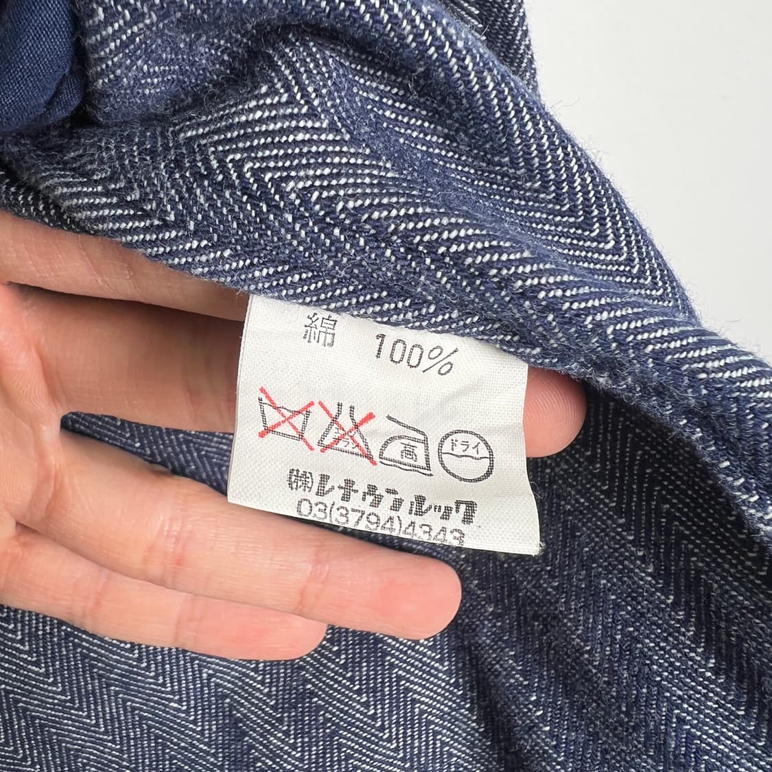 마크제이콥스 헤링본 데님 자켓 S 상품이미지8