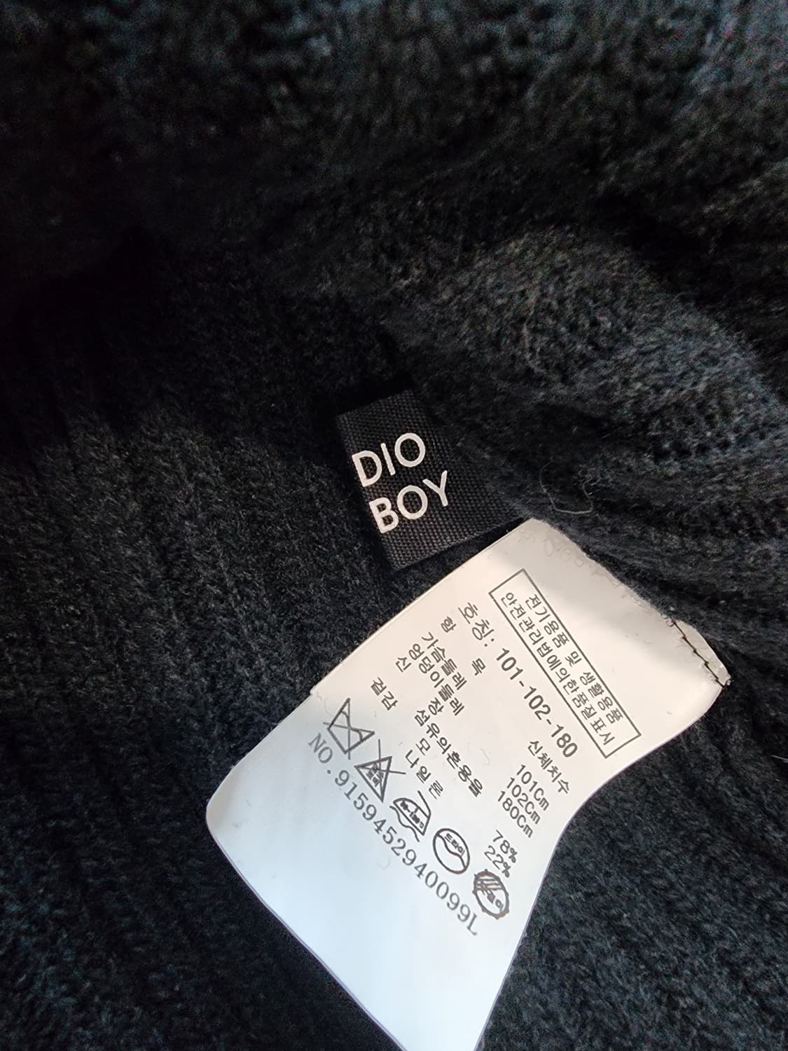 STUDIO TOMBOY 톰보이 울 터틀넥. 100~105 블랙 목티셔츠 상품이미지6