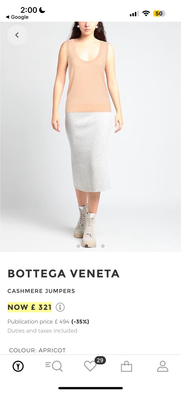 보테가 베네타 캐시미어 슬리브리스 니트 Apricot 상품이미지6