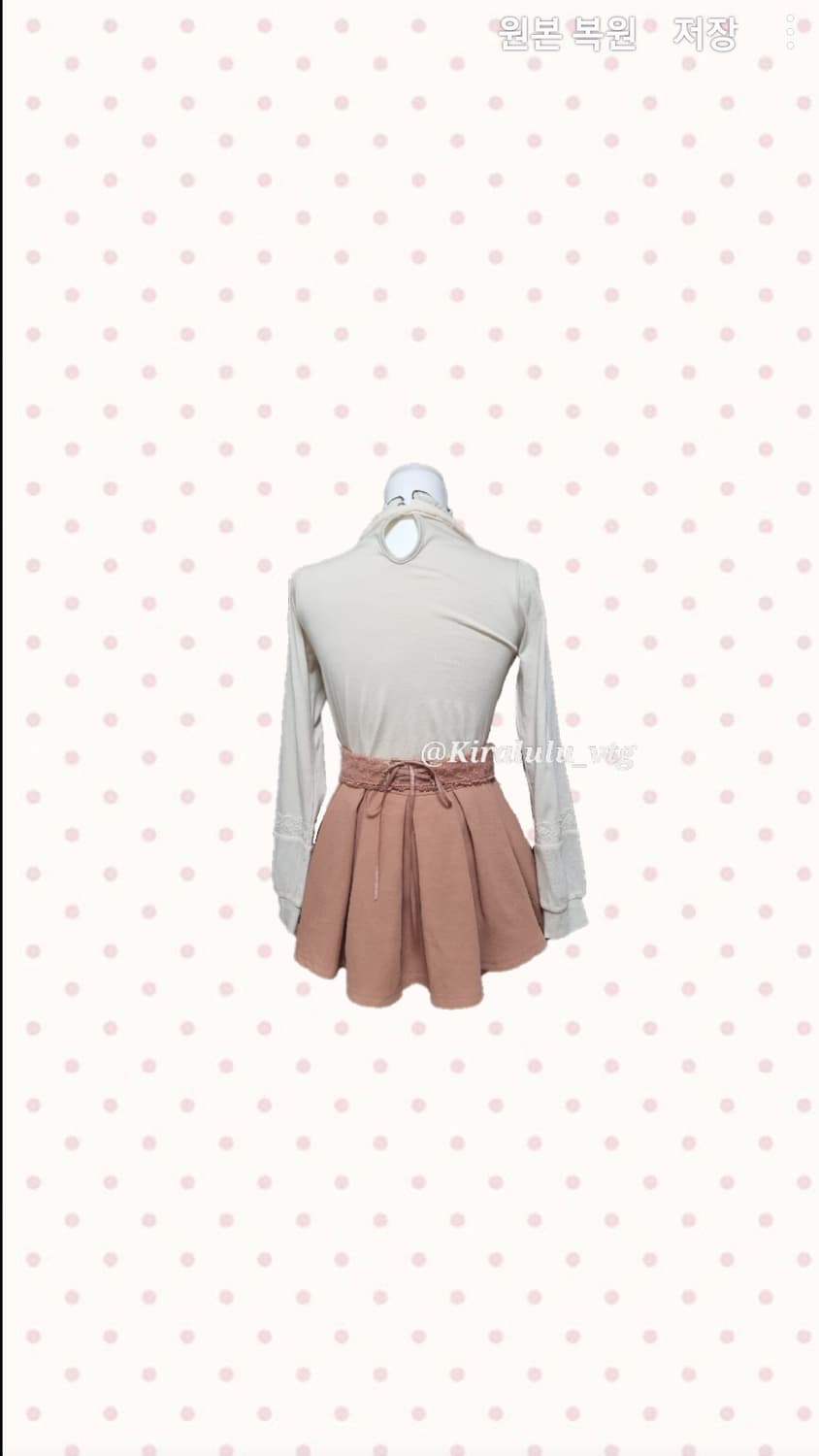 리즈리사 브라운 큐롯 스커트 라떼갸루 히메갸루  상품이미지3