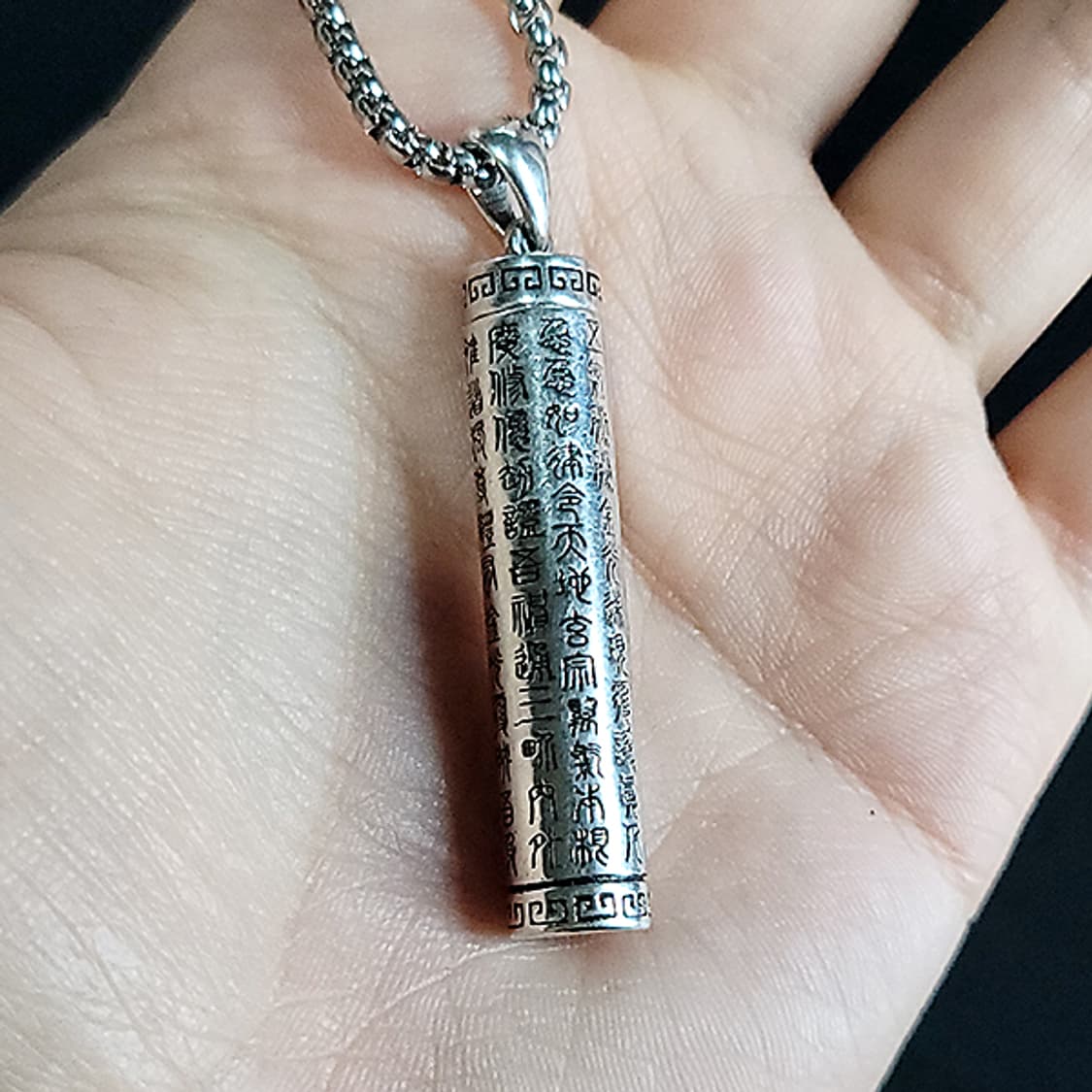 아함경 백동 펜던트 엔틱 선물 불교 부처님 남자 목걸이 상품이미지6