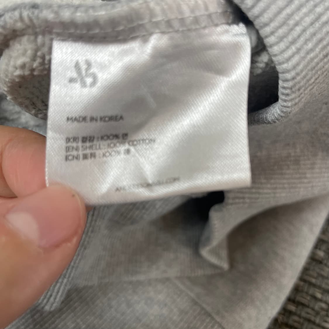 앤더슨벨 미니로고 그레이 기모 후드티 L 상품이미지6