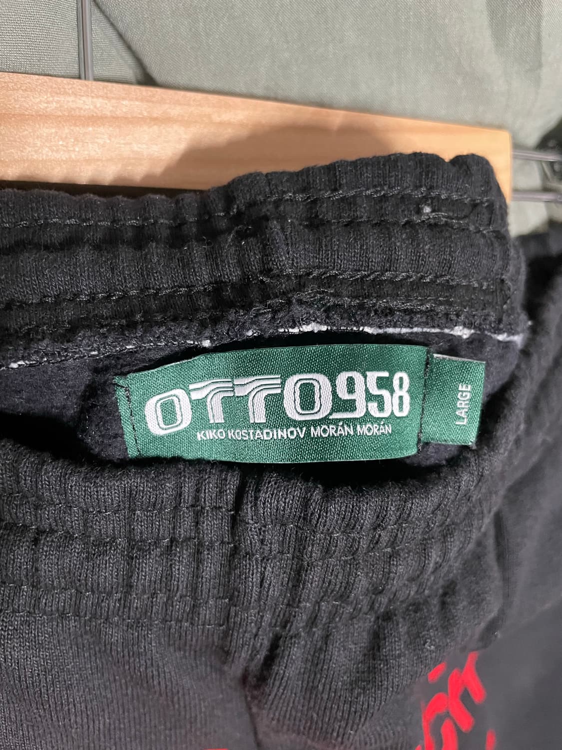 Otto958 스웻팬츠 상품이미지3