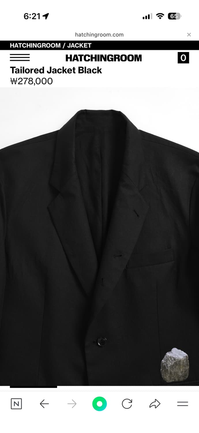 해칭룸 Tailored Jacket Black 상품이미지4