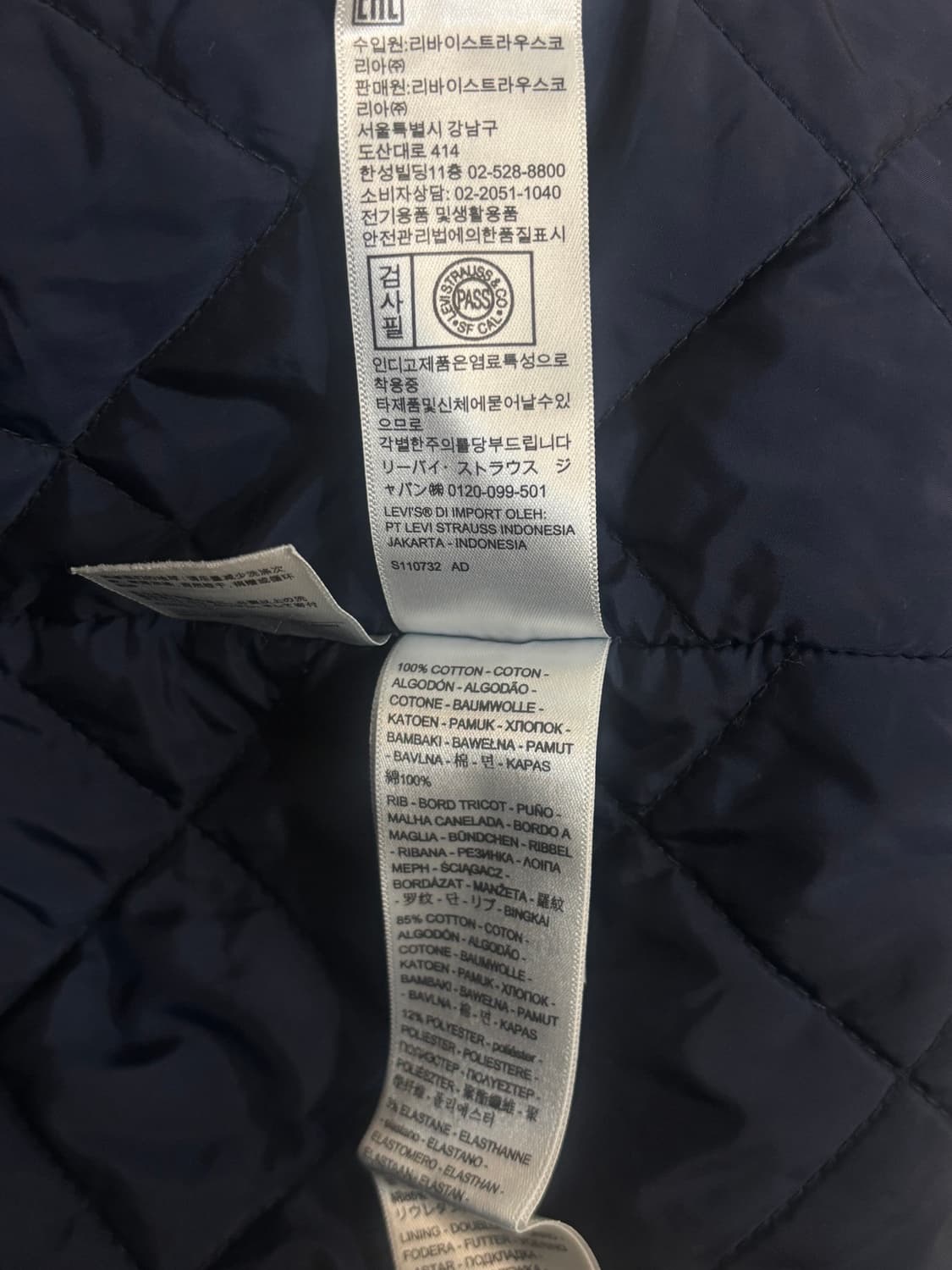 리바이스 워싱 데님 블루종 자켓 상품이미지5