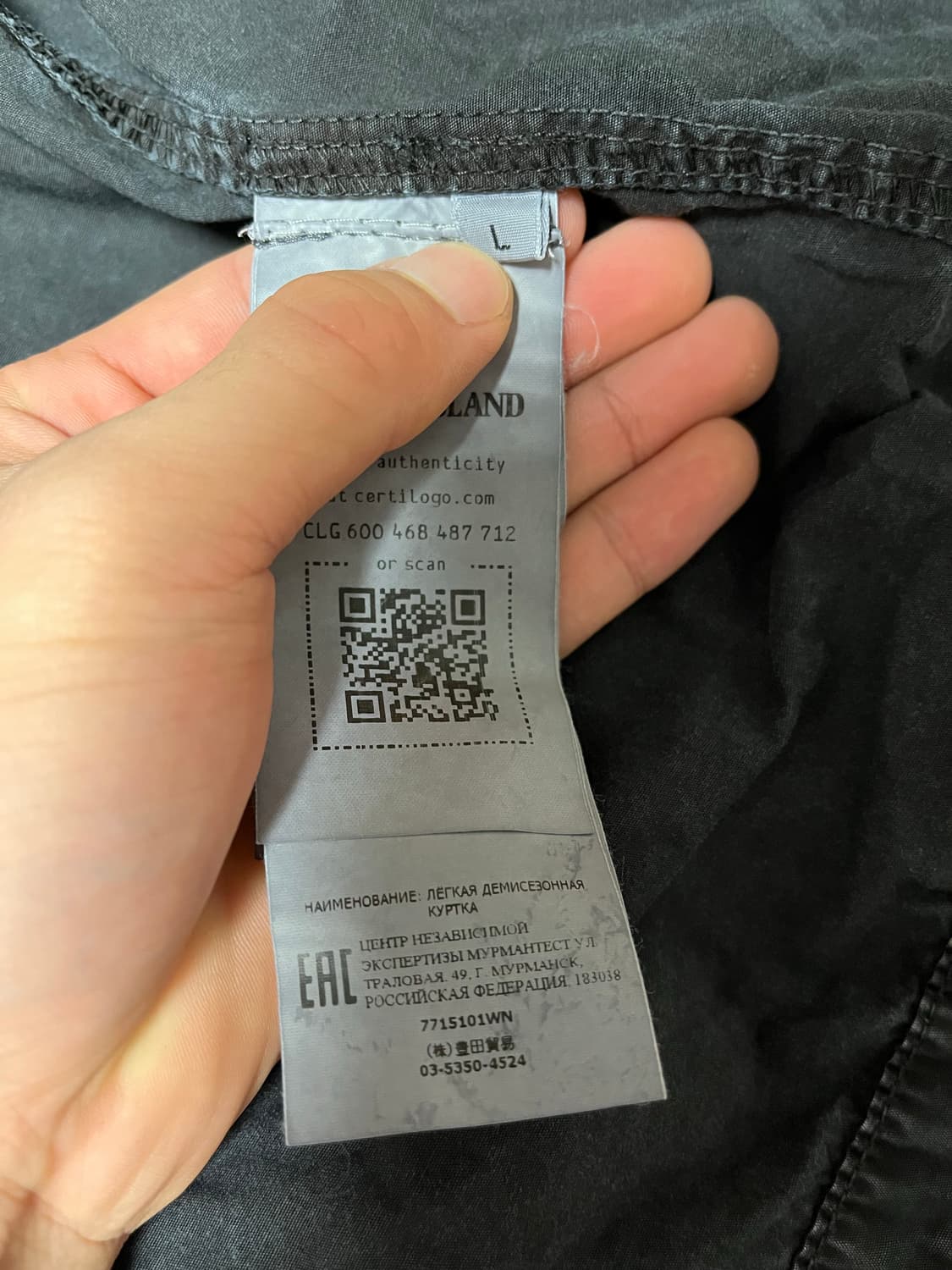 스톤아일랜드 오버셔츠 상품이미지4