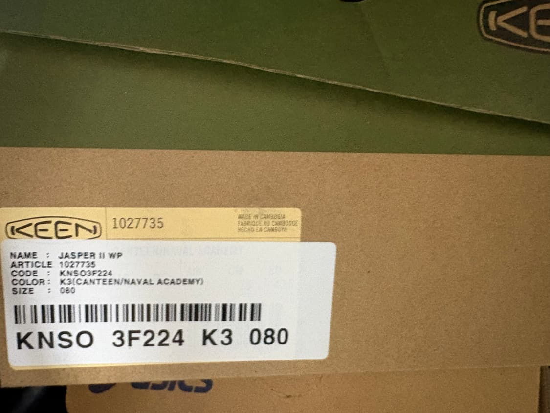 킨 카키색 슈즈 상품이미지5